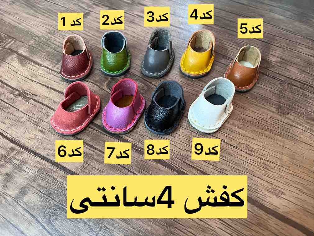کفش مجلسی 4سانتی