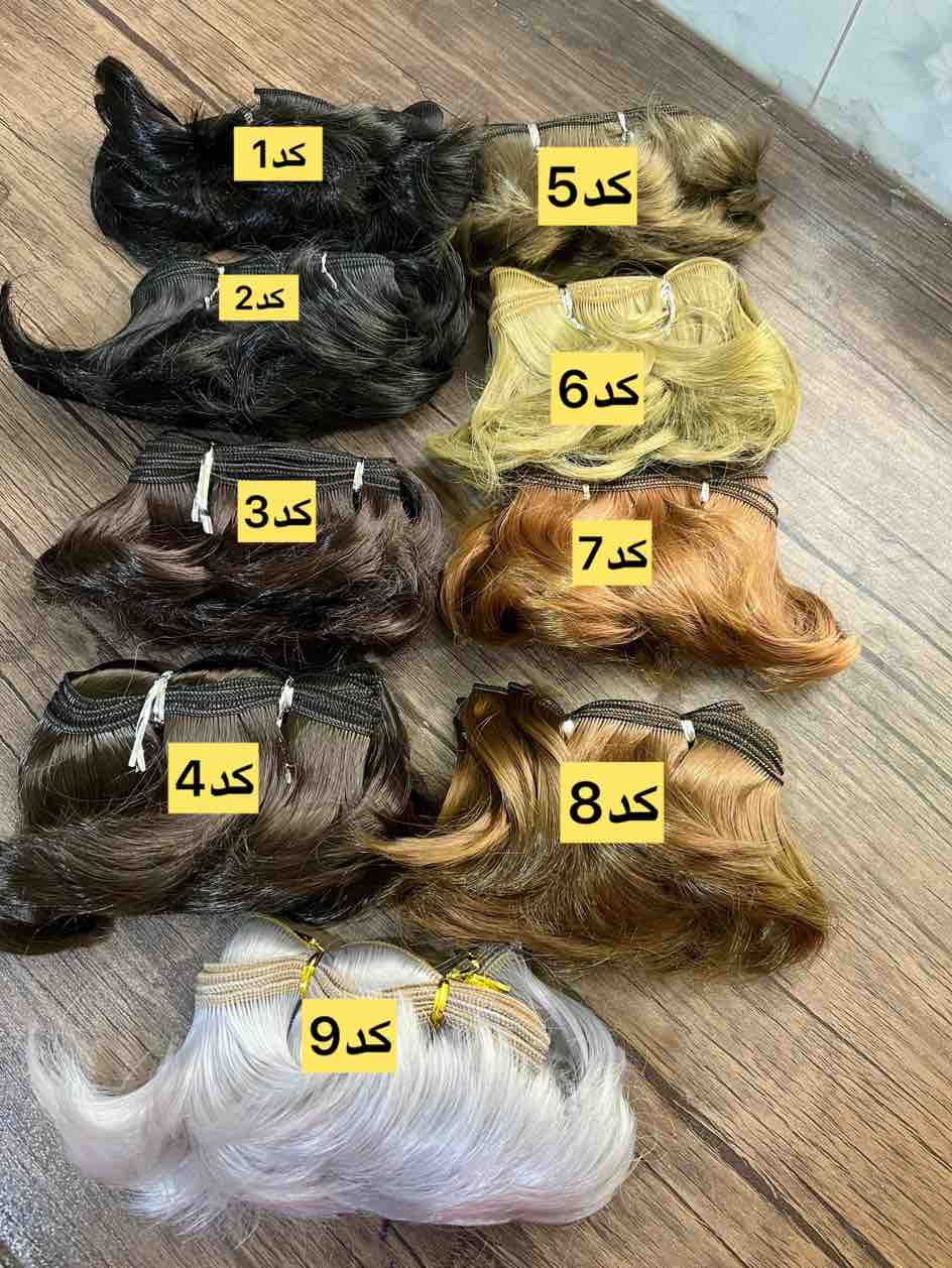 مو کوتاه هشت سانتی 