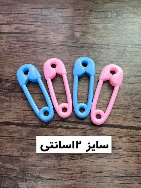 گیفت سوزن قفلی