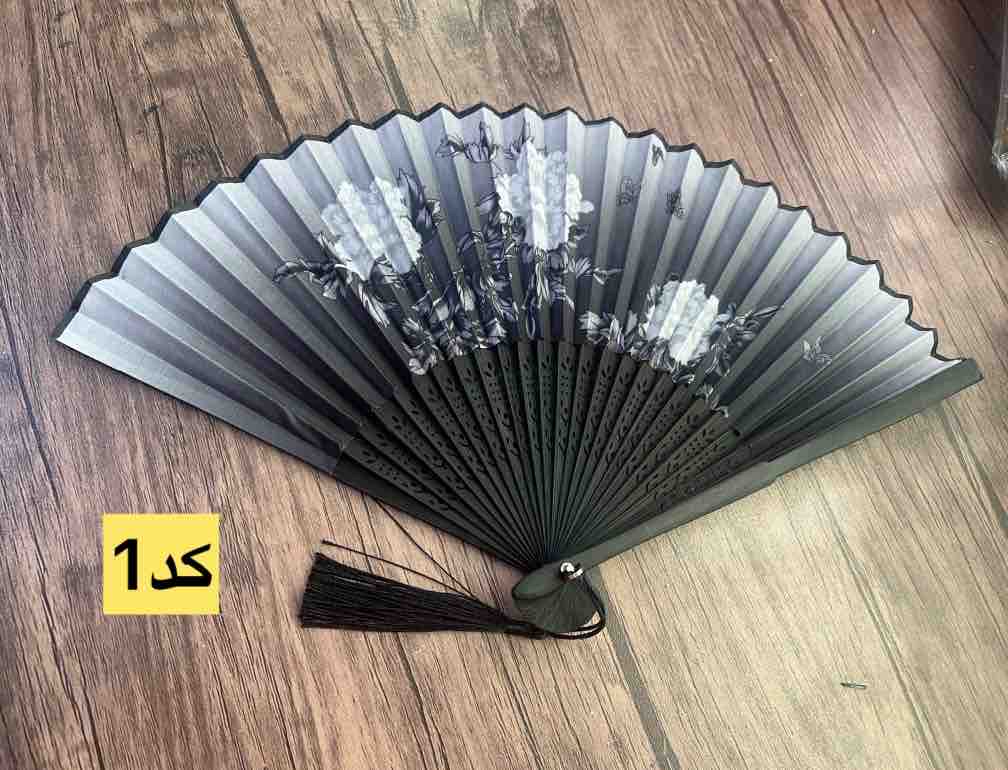بادبزن فرم مشکی