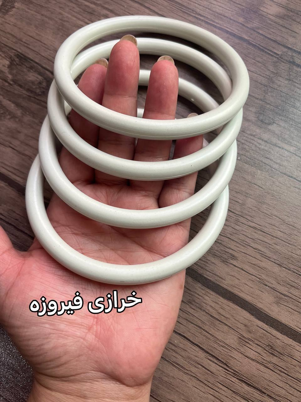 حلقه پلاستیکی فشرده
